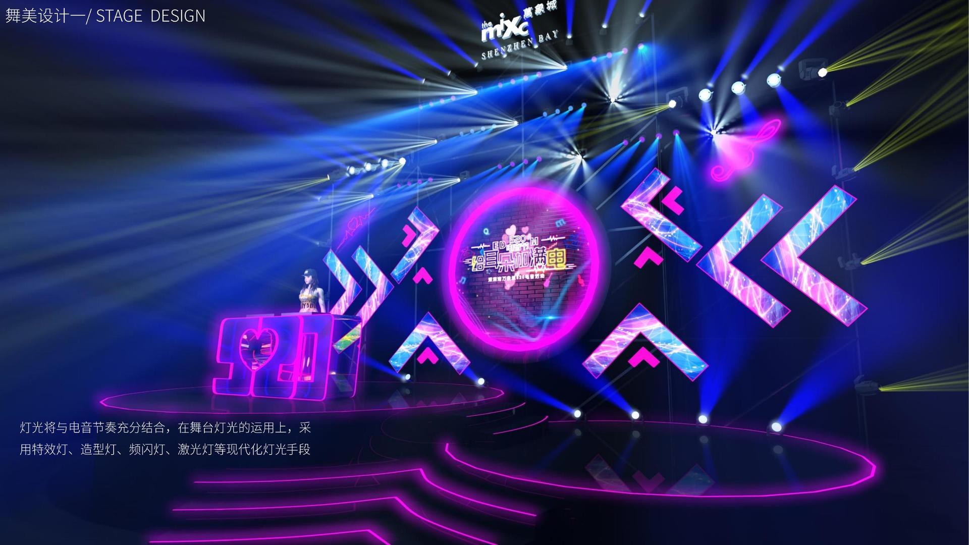 逐梦国际与国家级文化机构达成战略合作