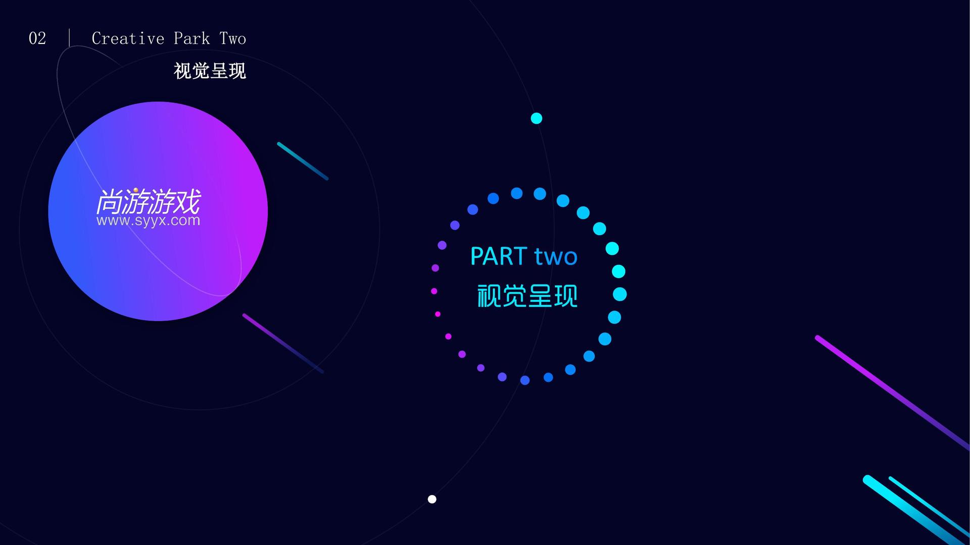 逐梦国际文化荣获“优秀文化项目运营单位”称号