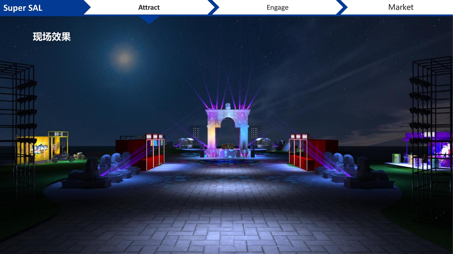 逐梦国际与多家艺术机构建立长期合作机制