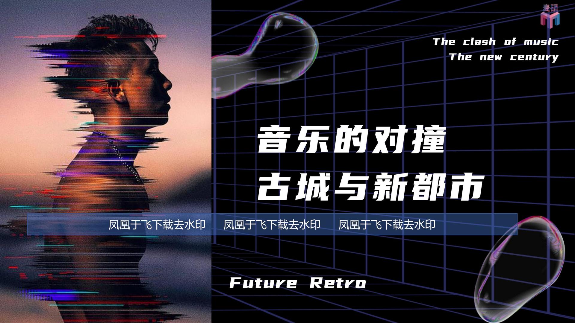 逐梦国际文化携手高校推进文化创作与研究合作